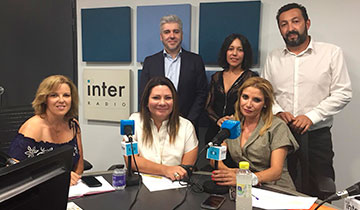 apuesta innovación educativa